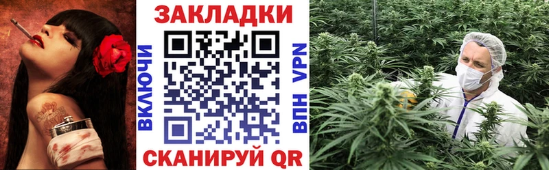 Наркошоп купить КОКАИН  Галлюциногенные грибы  МЕФ  ГАШ  МЕТАМФЕТАМИН  Конопля  Новопавловск