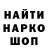 Cocaine VHQ Sander Kuzubov