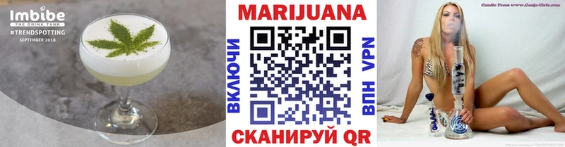Canna-Cookies конопля  Купить где  Новопавловск 