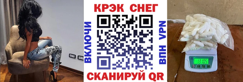 Купить  Новопавловск  Cocaine Боливия 