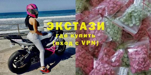 первитин Аркадак