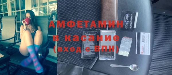 стаф Сясьстрой